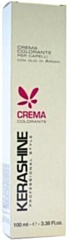 Crema Colorante Capelli 9N Biondo Chiarissimo con Olio di Argan 100 ml - Pacco da 6 Pezzi