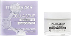 ITALPHARMA COLLAGENE Antirughe Rassodante Giorno e Notte 50ml X 6 Pezzi