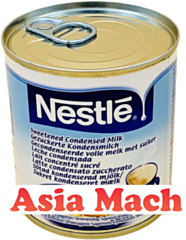 Latte Condensato Zuccherato - Barattolo da 397g