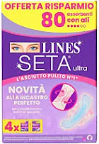 ASSORBENTI LINES SETA ULTRA  GIORNO ALI INCASTRO PERFETTO  PACCO SCORTA X 80 PZ.