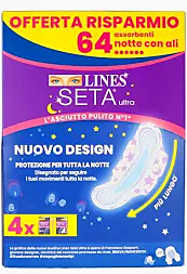 ASSORBENTI LINES SETA ULTRA  NOTTE CON ALI NUOVO DESIGN PIU'  LUNGO PACCO SCORTA X 64 PZ.